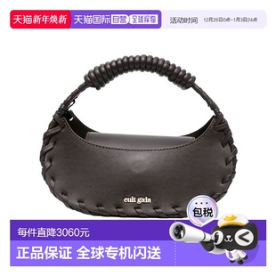 TH1014NP2558AIKO 顶部提手手提包 香港直邮Cult Gaia