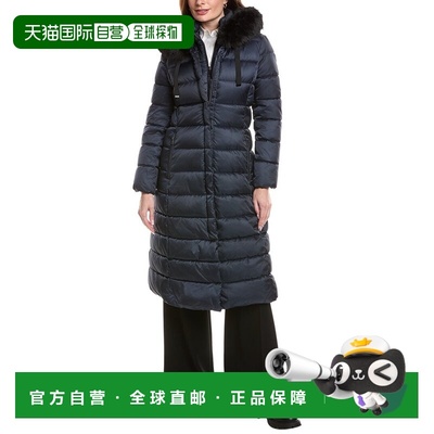 自营Tahari Nellie Maxi Puffer Coat - blue 美国奥莱直发