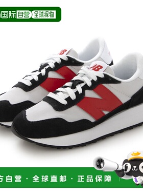 日本直邮New Balance 女款厚底运动鞋 MS237（红色）