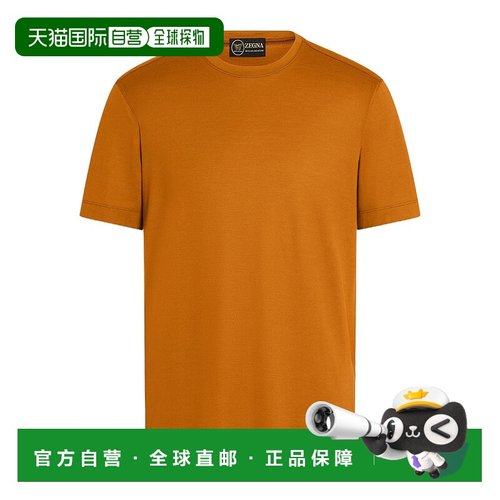 香港直邮Zegna Vellus Aureum T 恤 UFV97A9FV7VL8短袖杰尼亚