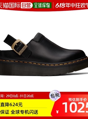 香港直邮潮奢 Dr. Martens 马丁大夫 女士 黑色 Laketen 穆勒鞋 3