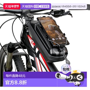 【日本直邮】GORIX 自行车顶管包 active T50 防水 大容量 手机/M