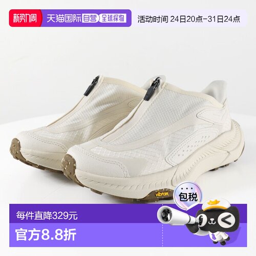 日本直邮HOKA ONE ONE PROJECT TRANSPORT 女士运动鞋 (1162850)