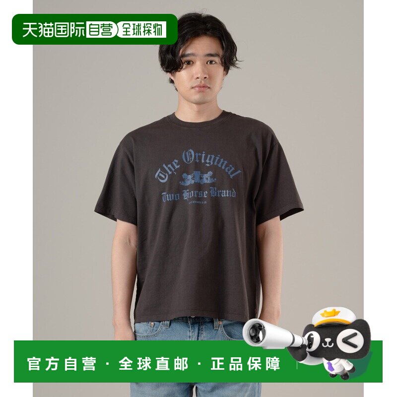 1h可退 日本直邮Levi's 男装 宽松版型图形印花T恤 004H00017