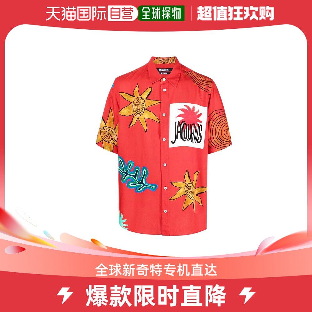 香港直邮潮奢 Jacquemus 男士印花短袖衬衫