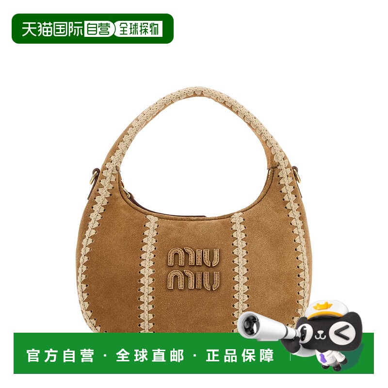 1h可退 欧洲直邮miu miu 女士 单肩包手提包
