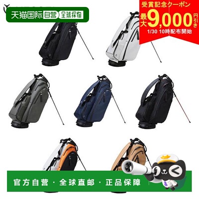 日本直邮Bezel PLAYER 5.0 PRO 支架球包