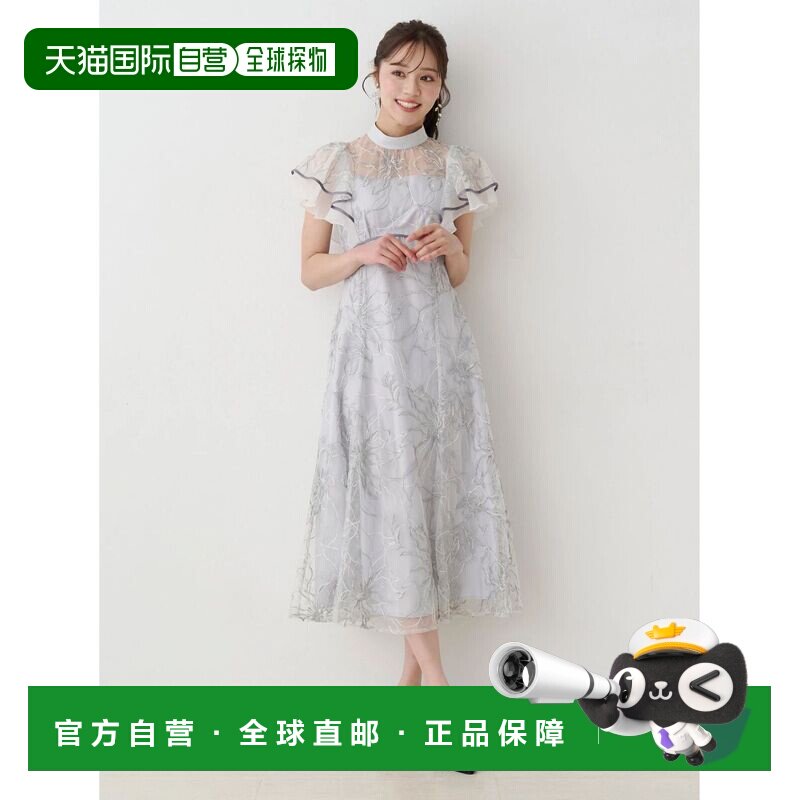 日本直邮MERCURYDUO 女装 刺绣荷叶边连衣裙 002630302701