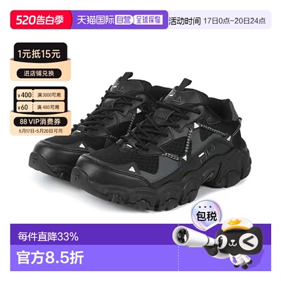 韩版猫爪鞋二代MIX复古老爹鞋男女款休闲鞋1JM02570G001