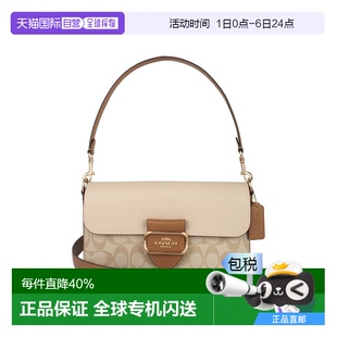 高级感 香港直邮COACH 奥莱款 女士PVC配皮单肩斜挎手提包正品 高端