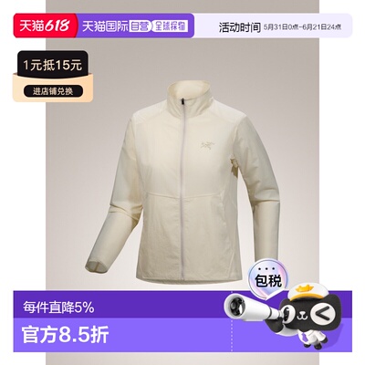 加拿大直邮Arc'teryx Sinsola 女士防风防晒软壳夹克
