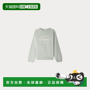 自营欧洲直邮Bonpoint小樱桃 Tonino灰绿色有机棉Bonpoint Herita