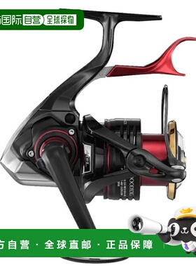 日本直邮Shimano 杠杆制动卷轴 22BBX Hyperforce C3000DXXGSR（