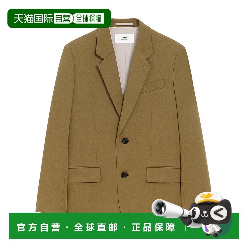 香港直邮Ami Paris 长袖西装外套 FBV001WV0067.