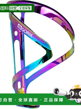 【日本直邮】GORIX 自行车水壶架 GX-BCC 轻量时尚 瓶架 油彩色