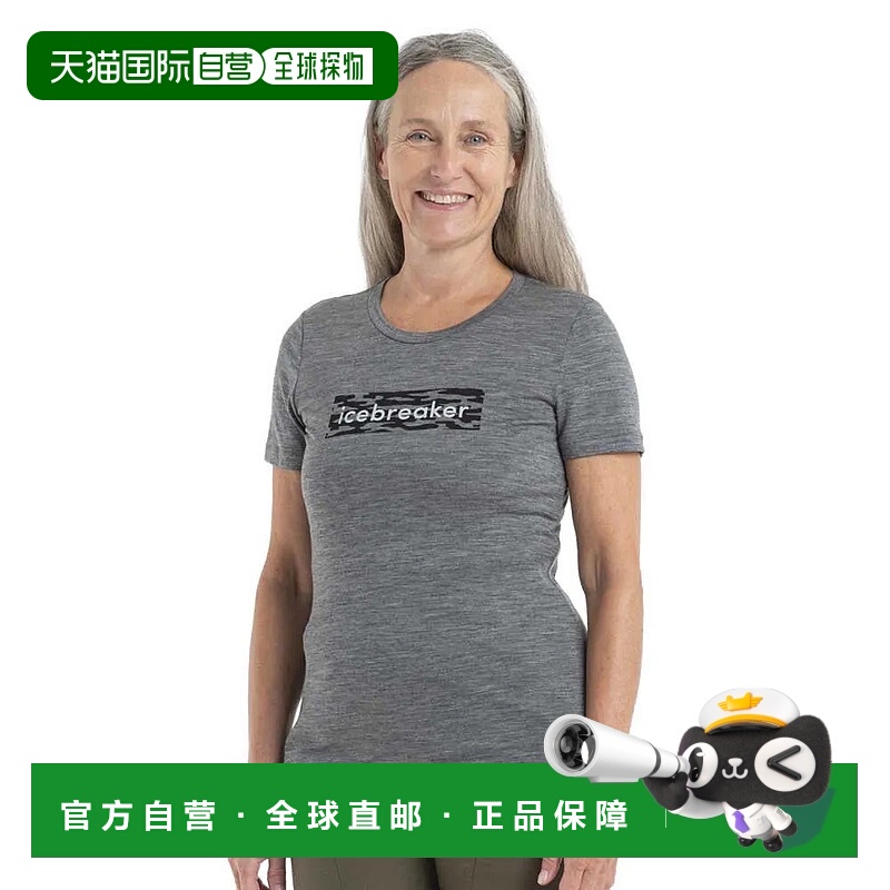 香港直邮ICEBREAKER 150 Tech Lite II IceB标志迷彩美丽诺羊毛短