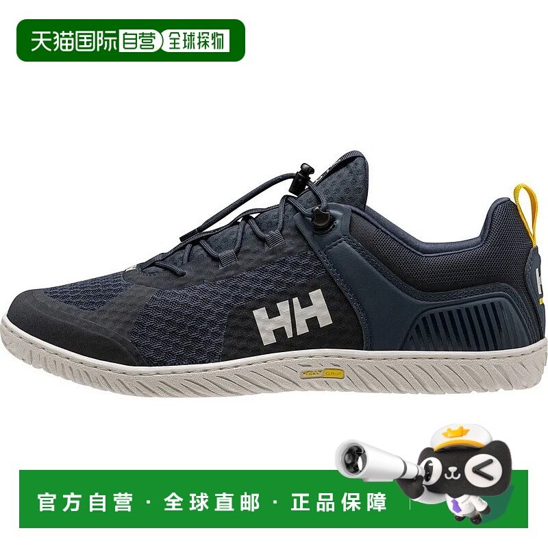 香港直邮HELLY HANSEN Deck Hp Foil V2 训练鞋 男士