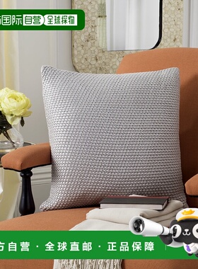 自营 Safavieh Tickled 灰色针织枕头 - 灰色 / 银色 美国奥莱直