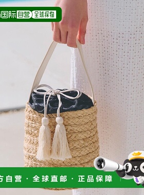 日本直邮grove 拉菲草水桶束口单肩包 GR1241AW052509