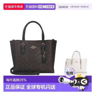 香港直邮COACH 女士PVC配皮单肩斜挎手提包CV965IMXAQ蔻驰 奥莱款