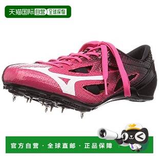【日本直邮】Mizuno美津浓 田径鞋Geo Silencer FX粉x白x黑28.5cm