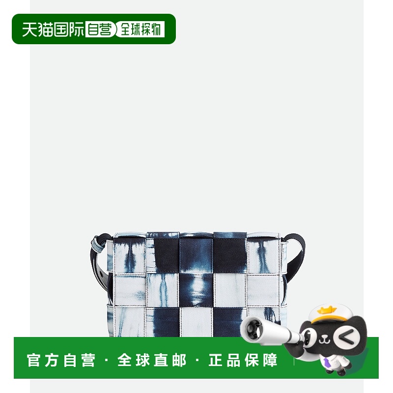 1h可退 香港直邮BOTTEGA VENETA 男士斜挎包 779057V3UB18751 SS2