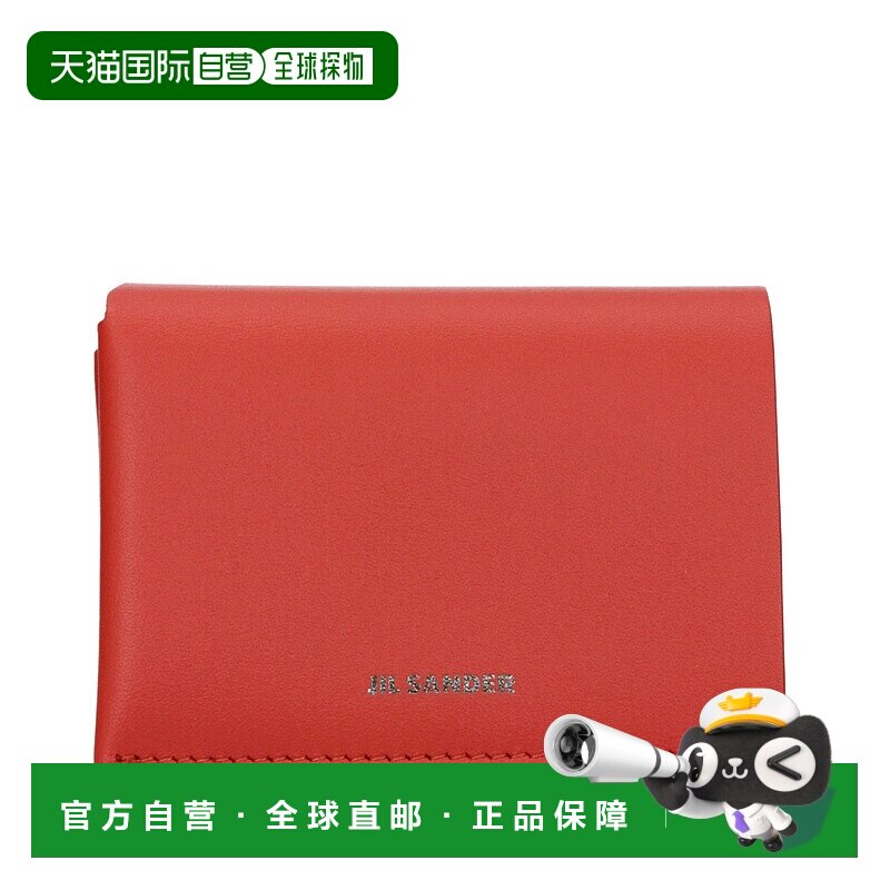 自营Jil Sander Leather Women's Wallets - red 美国奥莱直发