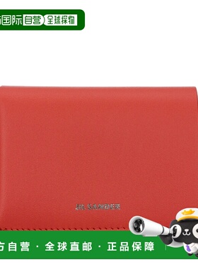 自营Jil Sander Leather Women's Wallets - red 美国奥莱直发