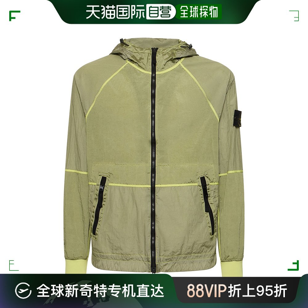 香港直邮潮奢 Stone Island石头岛男士 Econyl连帽尼龙夹克