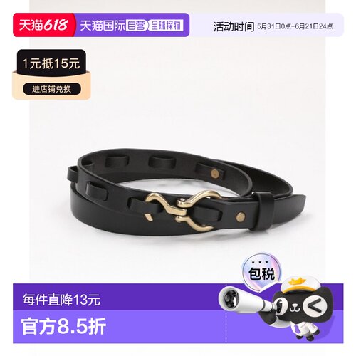 1h可退 日本直邮BACK NUMBER 男士 23mm牛皮钩扣腰带 BN263041130