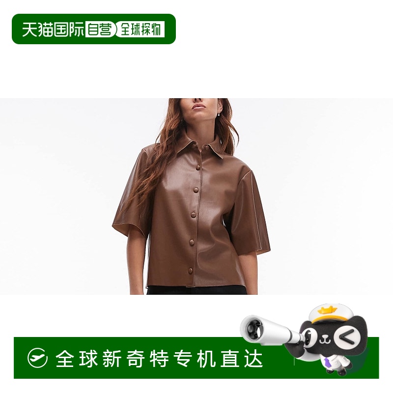 香港直邮潮奢 Topshop 女士 hems 短款中腰直筒原版牛仔裤(黑色)