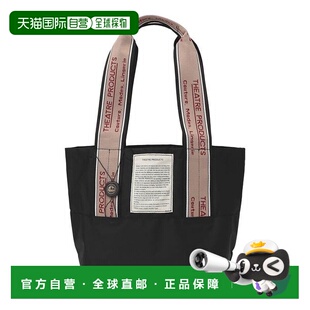 1h可退 日本直邮SHIPS any THEATRE PRODUCTS: 尼龙提花带手提袋