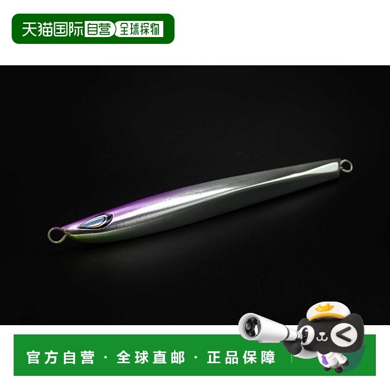 日本直邮Boomers 金属夹具 Zima 260g 铝银