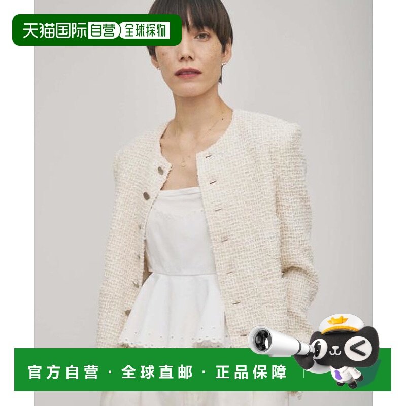 1h可退 日本直邮官方授权 Whim Gazette 【GEMINI】粗花呢夹克