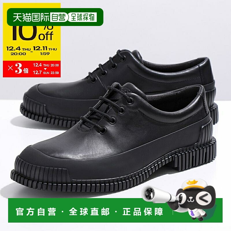 日本直邮CAMPER Pix 男士皮鞋K100360商务皮鞋系带圆头032/黑色