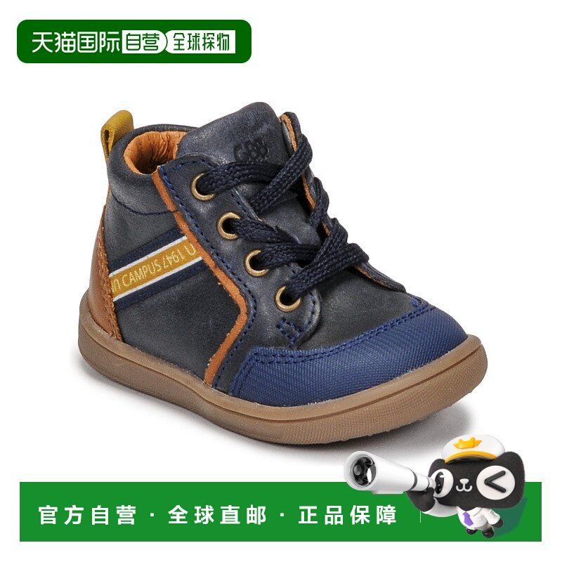 欧洲直邮GBB 男童 高帮板鞋 GERMAIN