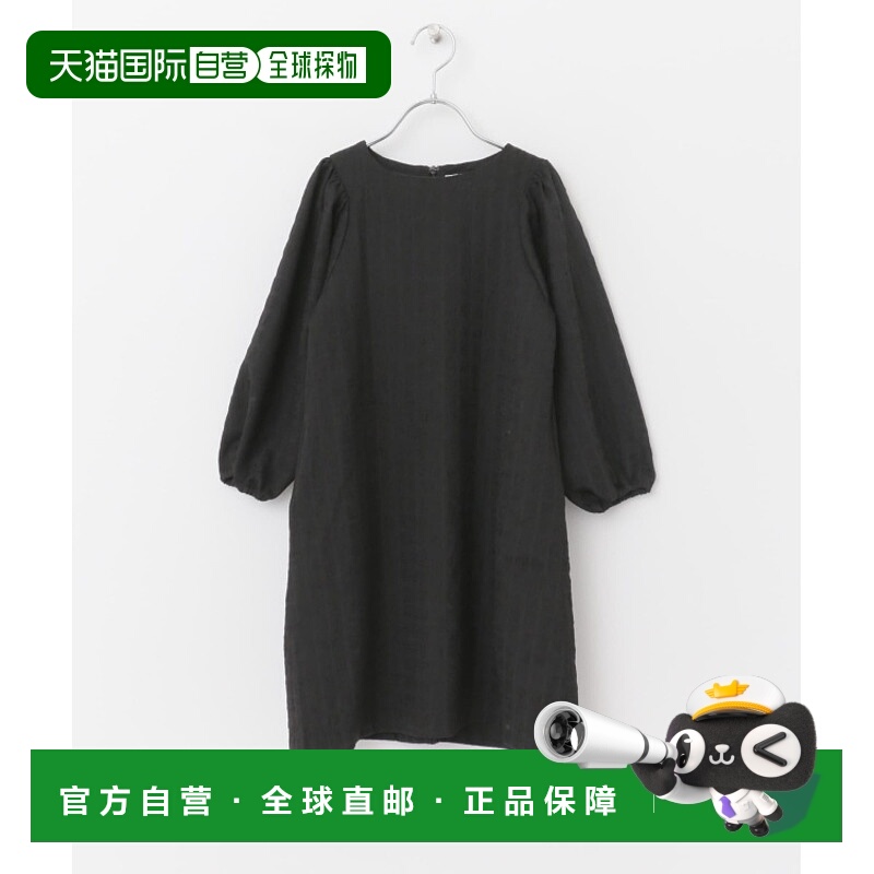 1h可退 日本直邮URBAN RESEARCH DOORS 儿童款格纹连衣裙 适合各