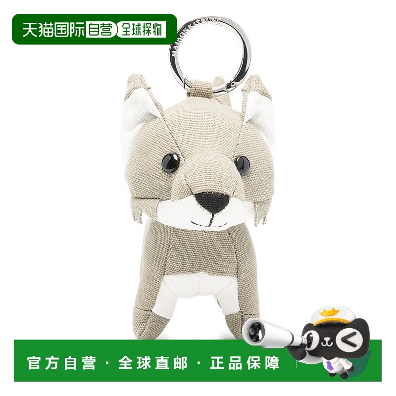 1h可退 香港直邮潮奢 MAISON KITSUNE 女士 狐狸包飾 PW06902WW01