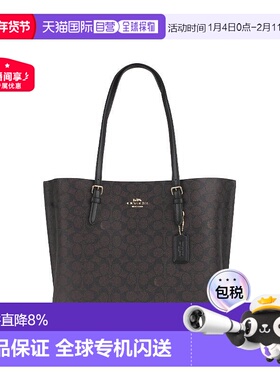 香港直邮COACH蔻驰女士托特包时尚经典百搭单肩斜挎手提包CV967