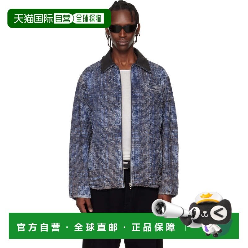 1h可退 香港直邮潮奢 Diesel 迪赛 男士 蓝色 D-Ivar-S1 牛仔夹克,男装,夹克,淘宝优惠券,粉丝福利购,淘宝优惠卷