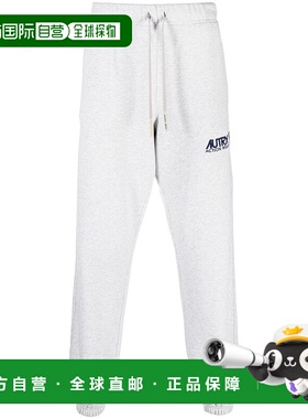 香港直邮AUTRY 男士休闲裤 PAIM1543 灰色卫裤 COTTON SWEATPANTS