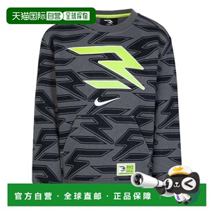 自营Boys Nike 3brand By Russell Wilson Sweatshirt Gray Cotto