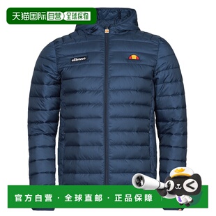 欧洲直邮Ellesse 男士 LOMBARDI 羽绒服 海蓝色高端流行 休闲时尚