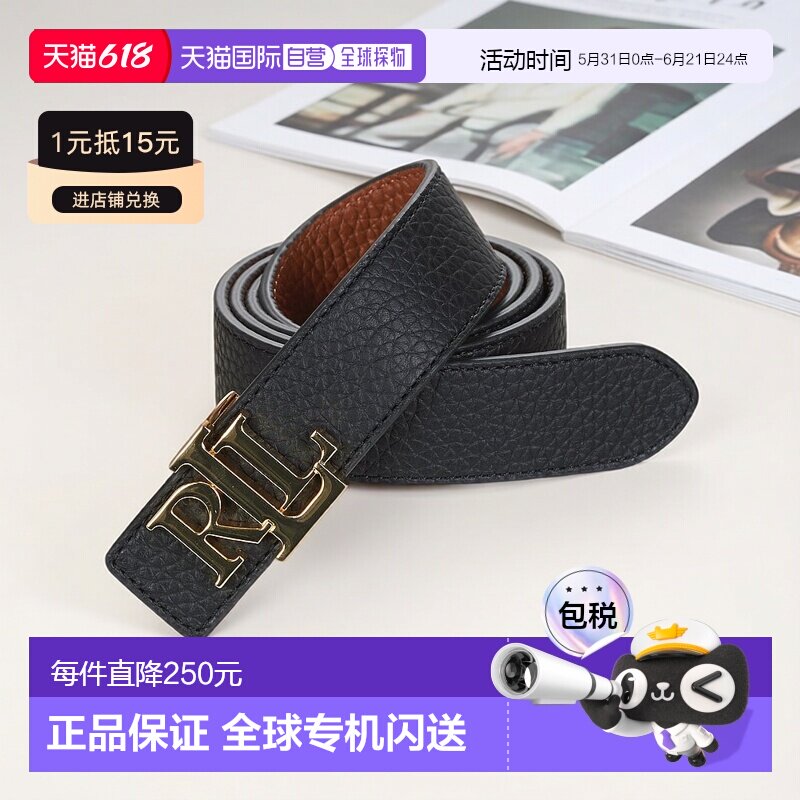 欧洲直邮Lauren Ralph Lauren拉夫劳伦女士真皮双色平滑扣皮带