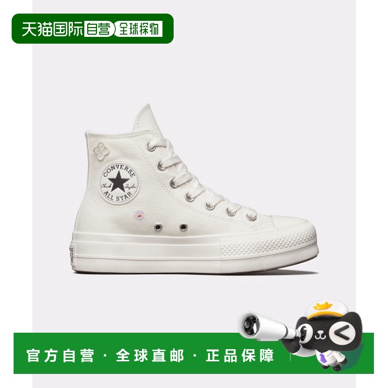 韩国直邮CONVERSE 女士休闲鞋Chuck Taylor All Star Lift Platfor