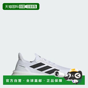 韩国直邮adidas 阿迪达斯 EQS IH3111 Ultra Boost 5X