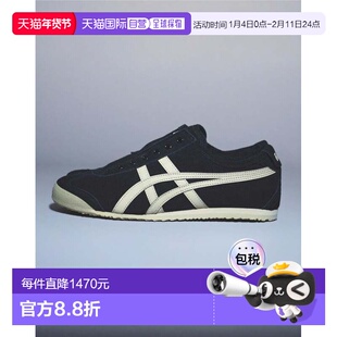 日本直邮Onitsuka Tiger MEXICO 66 SLIP-ON 一脚蹬休闲鞋