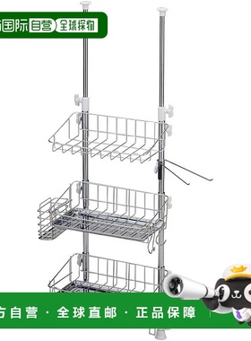 【日本直邮】Arnest 不锈钢沥水碗架厨房收纳架3层 A-75814