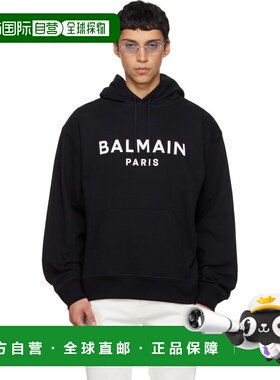 香港直邮潮奢 Balmain 巴尔曼 男士 黑色 Printed Cotton 连帽衫