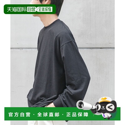 1h可退 日本直邮FORK&SPOON 男士CAVE系列功能性长袖条纹T恤 DFA6